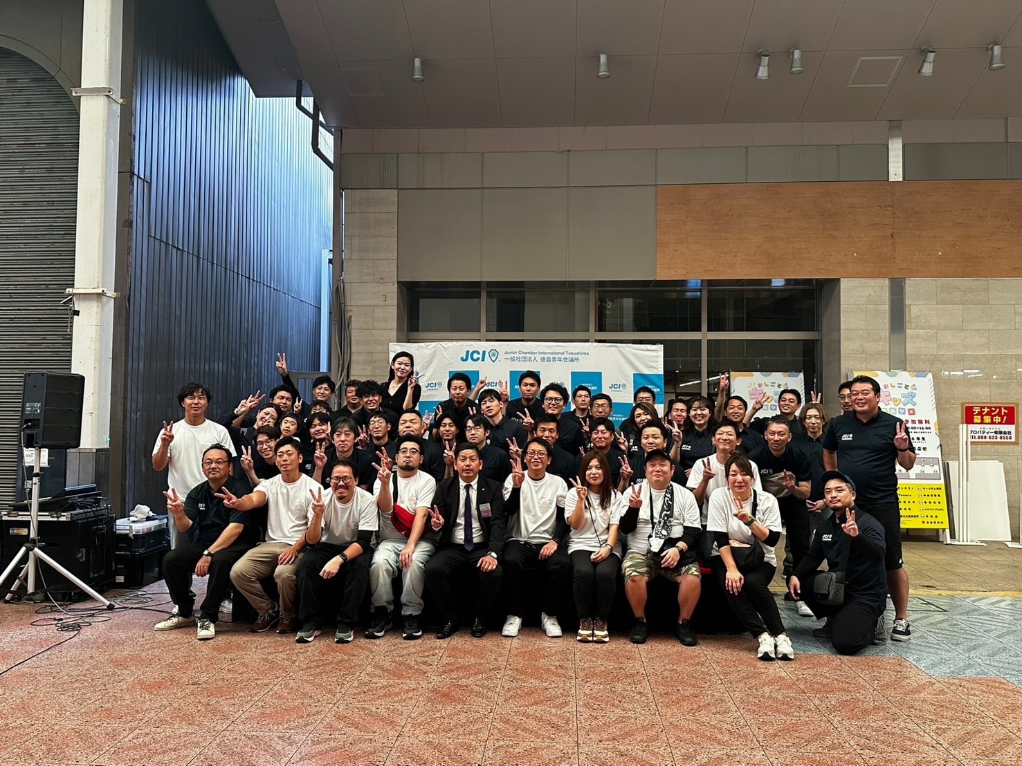 仕事について、人生について本気で<br />
語り合える仲間と出会える